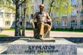 OBNINSK, RUSSIA - MAY 2016: Monument to the scientist I.V. Kurchatov