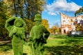 Obninsk, Russia - October 2018: Artificial topiary sculpture