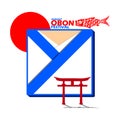 Obon Festival on August in Japan