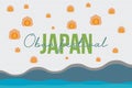 Obon festival Japan typography and sky lanterns with night landscape. Sea with hill tracts vector illustration. Royalty Free Stock Photo