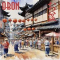 Obon Festival Watercolor Royalty Free Stock Photo