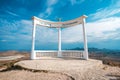 Observation deck `Starfall memories` the translation of the text on the gazebo Royalty Free Stock Photo