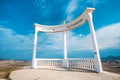 Observation deck `Starfall memories` the translation of the text on the gazebo Royalty Free Stock Photo