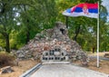 Observation Post of the Serbian Army High Command on Kajmakcalan