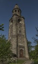 Observation tower Haj u Ase in spring morning