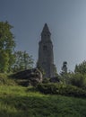 Observation tower Haj u Ase in spring morning