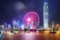 Observation Wheel, Hong Kong Royalty Free Stock Photo