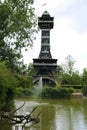 The observational tower in the zoo of Copenhagen.