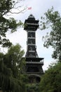 The observational tower in the zoo of Copenhagen.