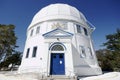 Observatory Royalty Free Stock Photo