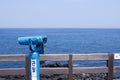 An Observatory overlooking the sea