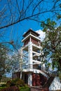 Observatory tower in Mae Moh district Royalty Free Stock Photo