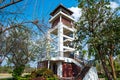 Observatory tower in Mae Moh district Royalty Free Stock Photo