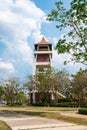 Observatory tower in Mae Moh district Royalty Free Stock Photo