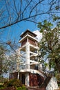 Observatory tower in Mae Moh district Royalty Free Stock Photo