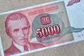 Obverse of 5.000 dinars paper banknote issued by Yugoslavia