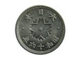 Obverse of Japan aluminium coin 10 sen 1941 with inscription meaning JAPAN 16TH YEAR OF SHOWA.