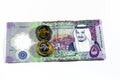 Obverse side of new polymer 5 SAR five Saudi Arabia riyals cash money banknote bill series 1441 AH features Shaybah oil refinery