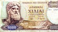 Obverse side of 1000 one thousand Greek Drachmas Drachmai banknote currency issued 1970 in Greece, old Greek money, vintage retro