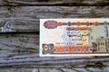 Obverse sides of 50 LE fifty Egyptian pounds banknote series 2001 features Abu Hurayba Mosque (Qijmas al-Ishaqi Mosque Royalty Free Stock Photo