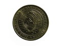 Obverse of USSR coin 1 rouble 1978 with inscription meaning UNION OF SOVIET SOCIALIST REPUBLICS. Isolated with white background. Royalty Free Stock Photo