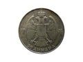 Obverse of Yugoslavia coin 50 dinara 1938 with inscription meaning 50 DINARS. Royalty Free Stock Photo