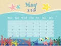 The Ocean Calendar of May 2019. Royalty Free Stock Photo