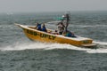 OCEAN CITY, MARYLAND, UNITED STATES - Jul 27, 2008: Parasail Boat Royalty Free Stock Photo