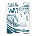 Ocean Wave And Palm Green Leaves Banner Vector