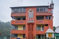 Arya Samaj Temple , Nainital , Himalayan resort town , Kumaon , Uttaranchal , Uttarakhand