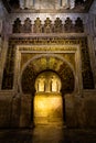 Oct 2018 - Cordoba, Spain - Beautiful decorations inside of Mezquita