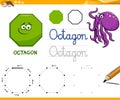 Octagon cartoon basic geometric shapes