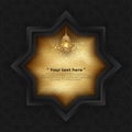 Octagonal Ramadan kareem background with a luxurious golden texture. Ramadan Kareem with a shining golden lantern. Islamic black Royalty Free Stock Photo