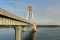 October Bridge in Cherepovets, Russia Royalty Free Stock Photo