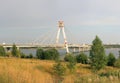 October Bridge in Cherepovets, Russia Royalty Free Stock Photo