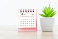 October 2021 Desk calendar Royalty Free Stock Photo