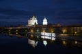 October evening at the Pskov Kremlin Royalty Free Stock Photo