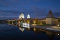 October evening in Pskov Kremlin Royalty Free Stock Photo