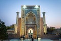 Gur Emir mausoleum of asian famous historical personality Tamerlane or Amir Timur in Samarkand, Uzbekistan Royalty Free Stock Photo