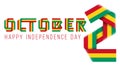 October 2, Independence Day of Guinea congratulatory design with Guinean flag colors