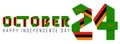 October 24, Independence Day of Zambia congratulatory design with zambian flag colors