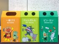 2017 October 07. Kobe Japan. separate recycle AnpanMan cartoon design trash bin at Anpanman Childrens Museum