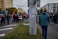 October 11 2020 Minsk Belarus A poster glued to a pole