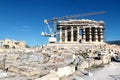 2017 October 15 - Parthenon Temple Under Construction, Acropolis, Athens, Greece Royalty Free Stock Photo