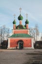 October 25, 2021, Pereslavl-Zalessky, Russia - A beggar in front of the entrance to the church