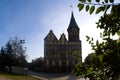 October 2, 2023, Russia, Kaliningrad, cathedral in sunlight