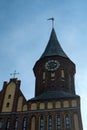 October 2, 2023, Russia, Kaliningrad, top of the cathedral with a clock