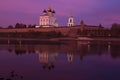 October twilight near the Pskov Kremlin Royalty Free Stock Photo