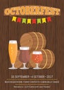 Octoberfest Oktoberfest Promotional Poster Vector