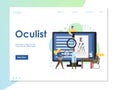 Oculist vector website landing page design template